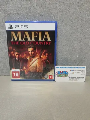 Mafia Old Country PS5 CD Make Kampala Thieves Call Aunties Now!