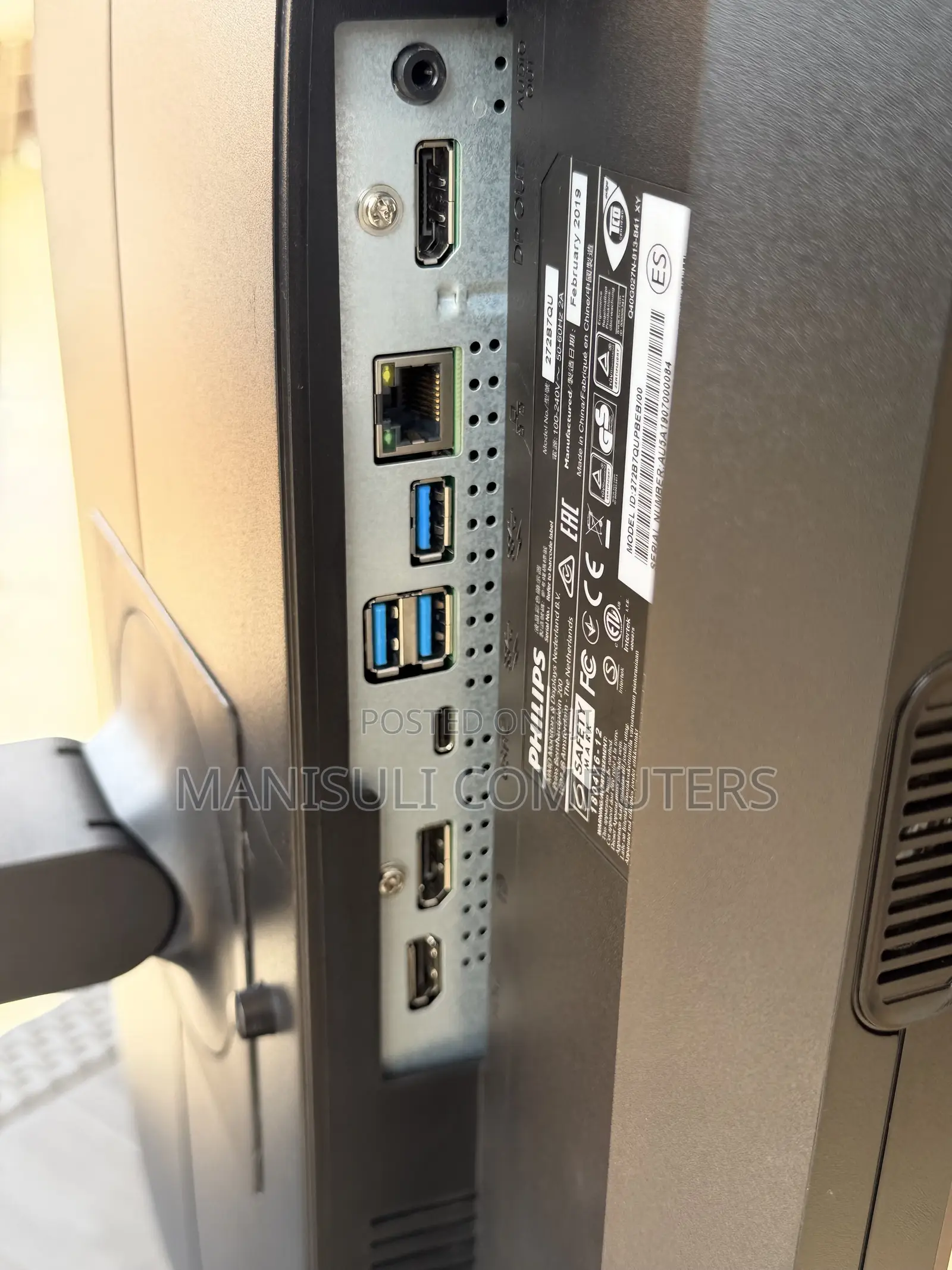 Ultra IPs Monitor Philips 27 Inch Screen