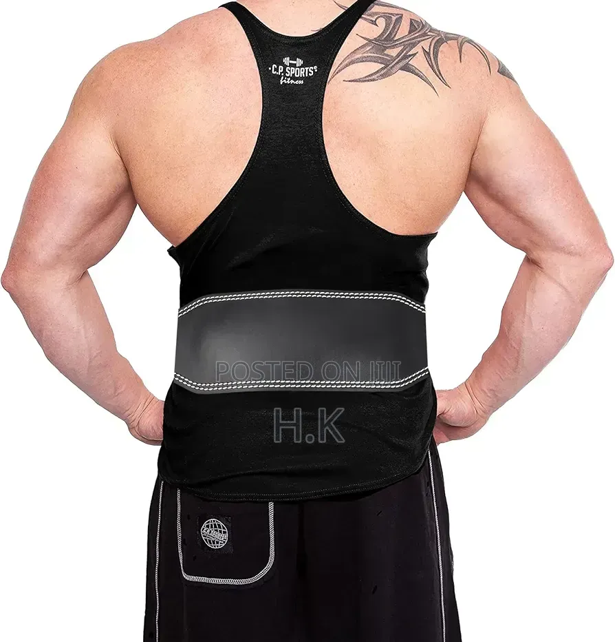 Adjustable Bodybuilding Belt