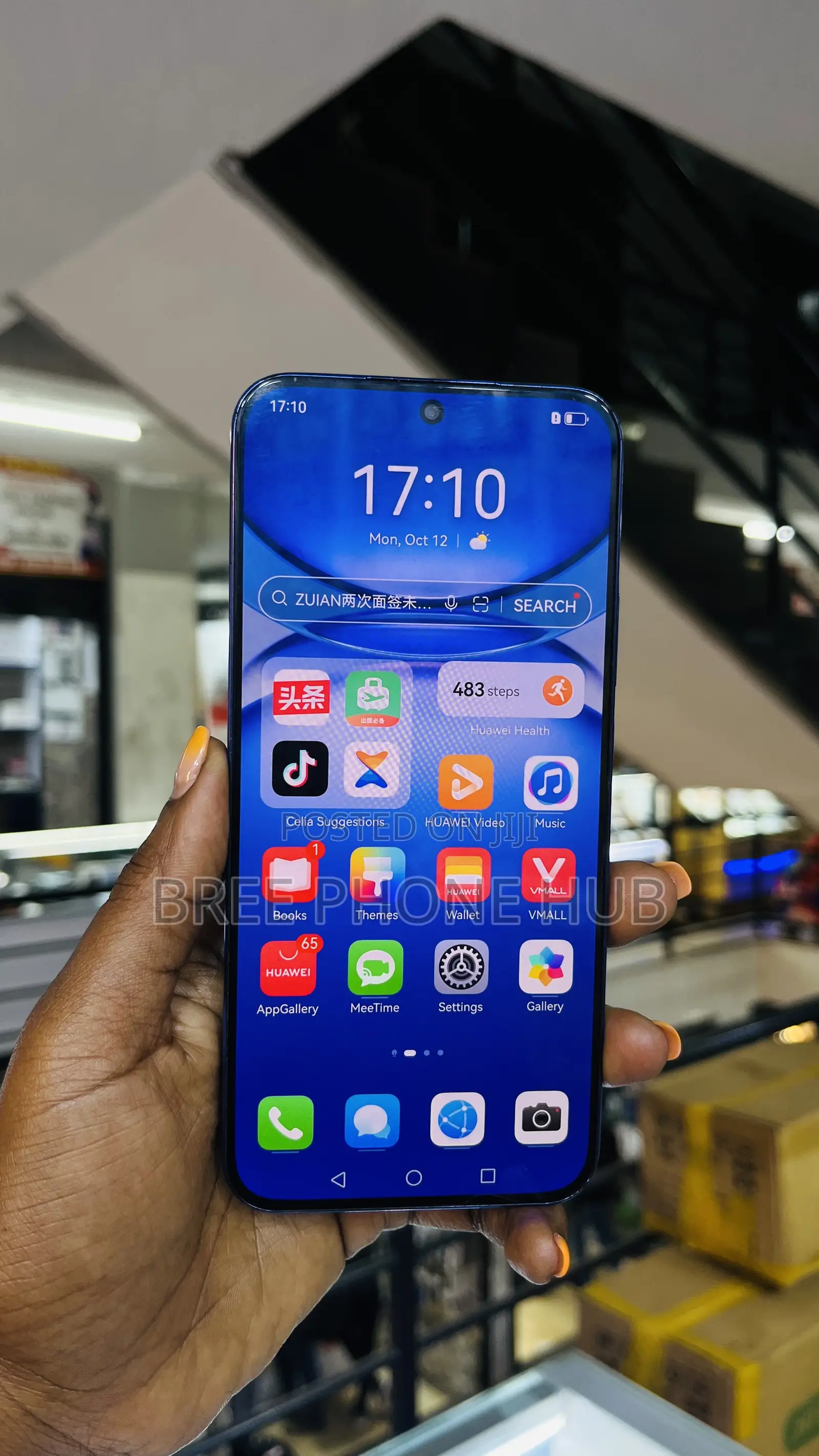 Huawei nova 12 256 GB Blue