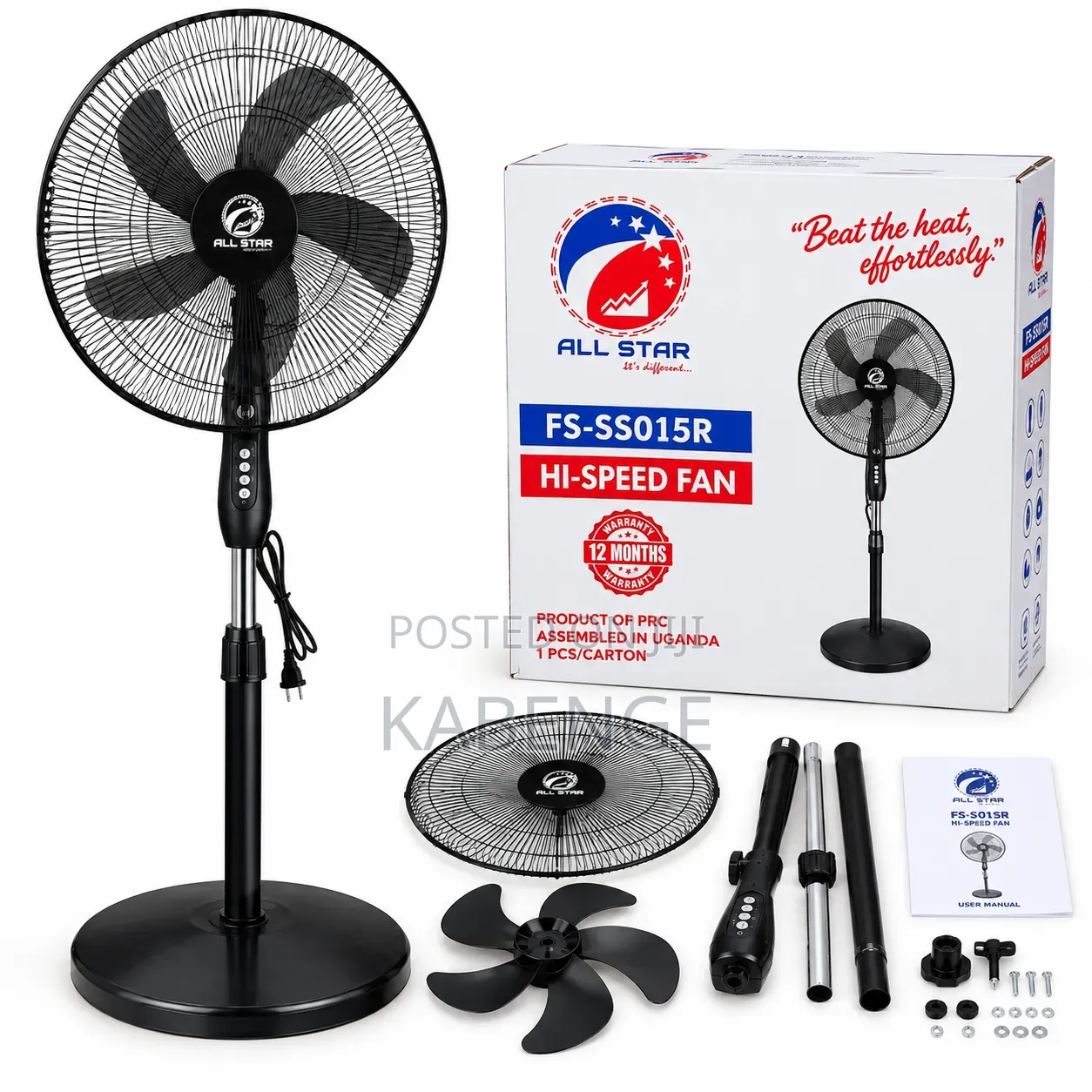 ALL STAR FS-SS015R High-Speed Oscillating Pedestal Stand Fan