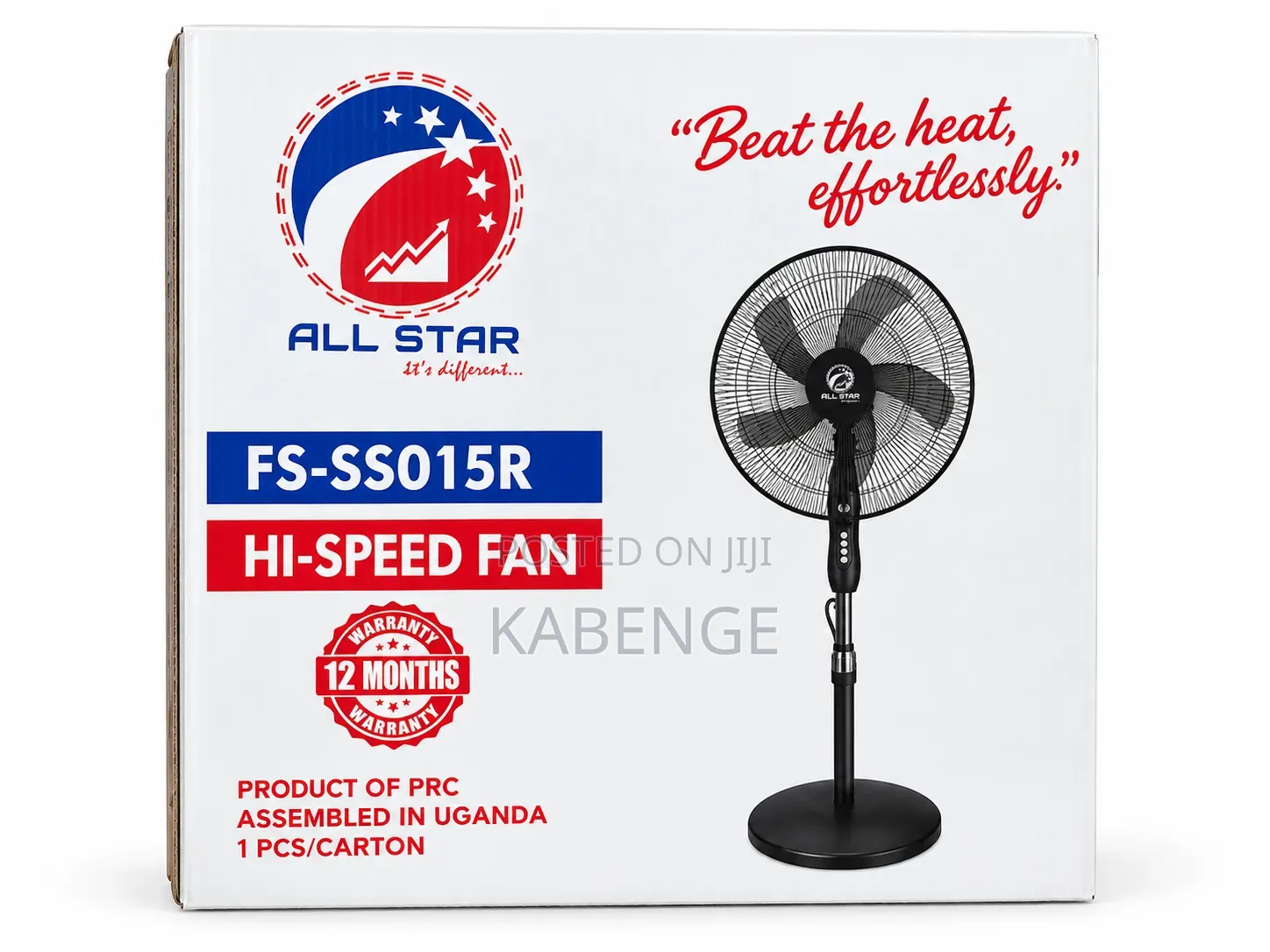 ALL STAR FS-SS015R High-Speed Oscillating Pedestal Stand Fan