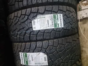 285/70r17 KUMHO Tyres for Land Cruiser