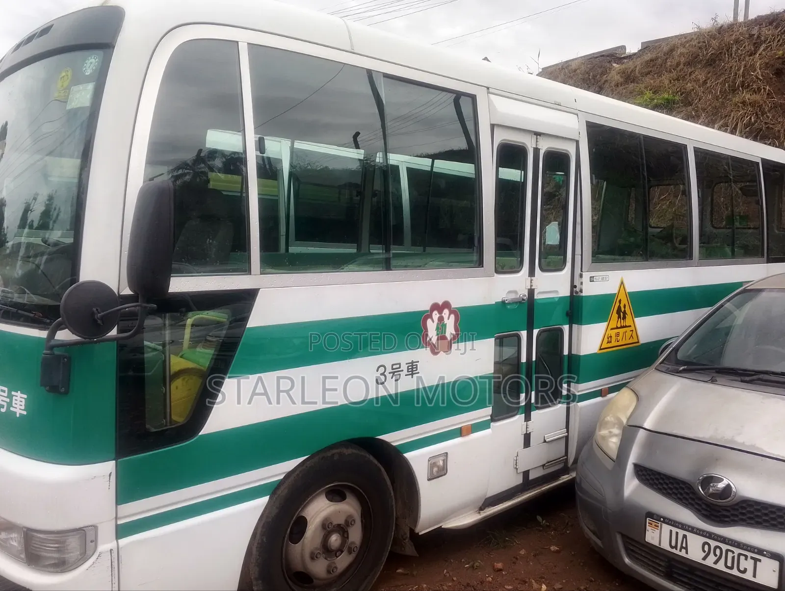Nissan Civilian 2012 Green