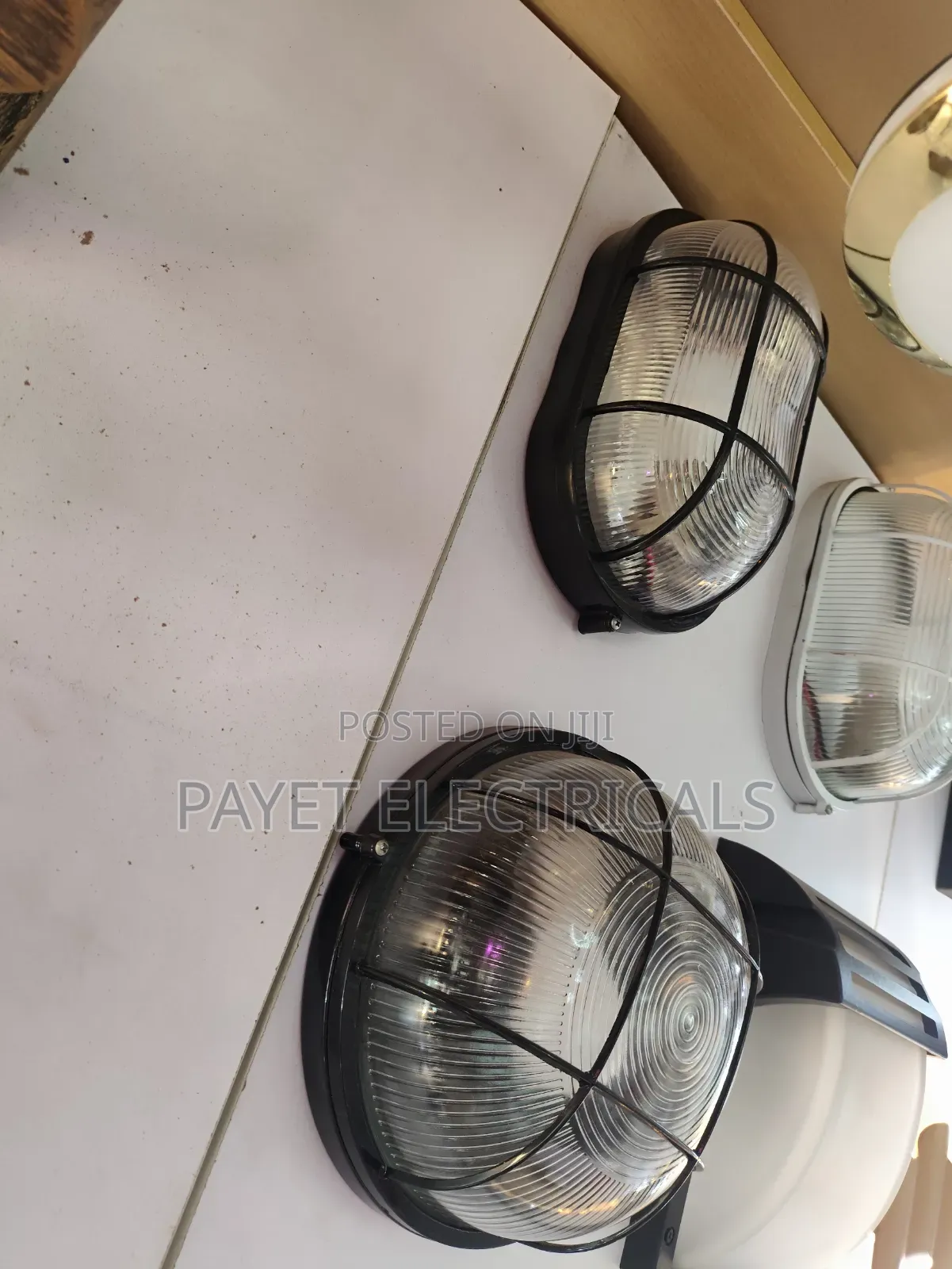 Outdoor Security Wall Lamp