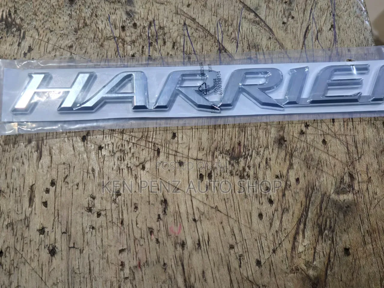 Toyota Harrier Rear Nameplate Emblem/ Logo