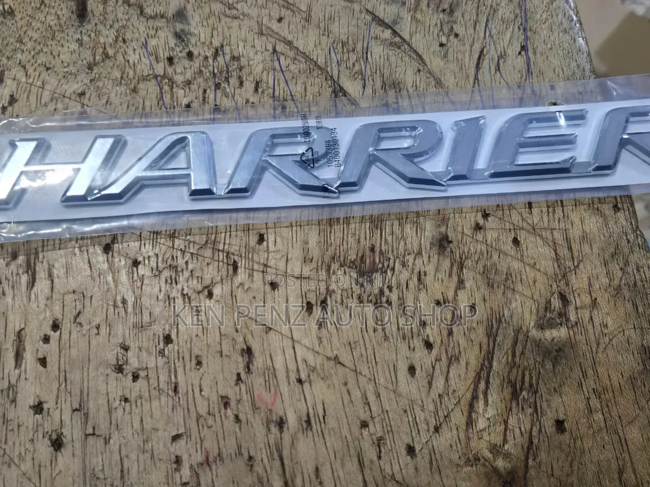 Toyota Harrier Rear Nameplate Emblem/ Logo
