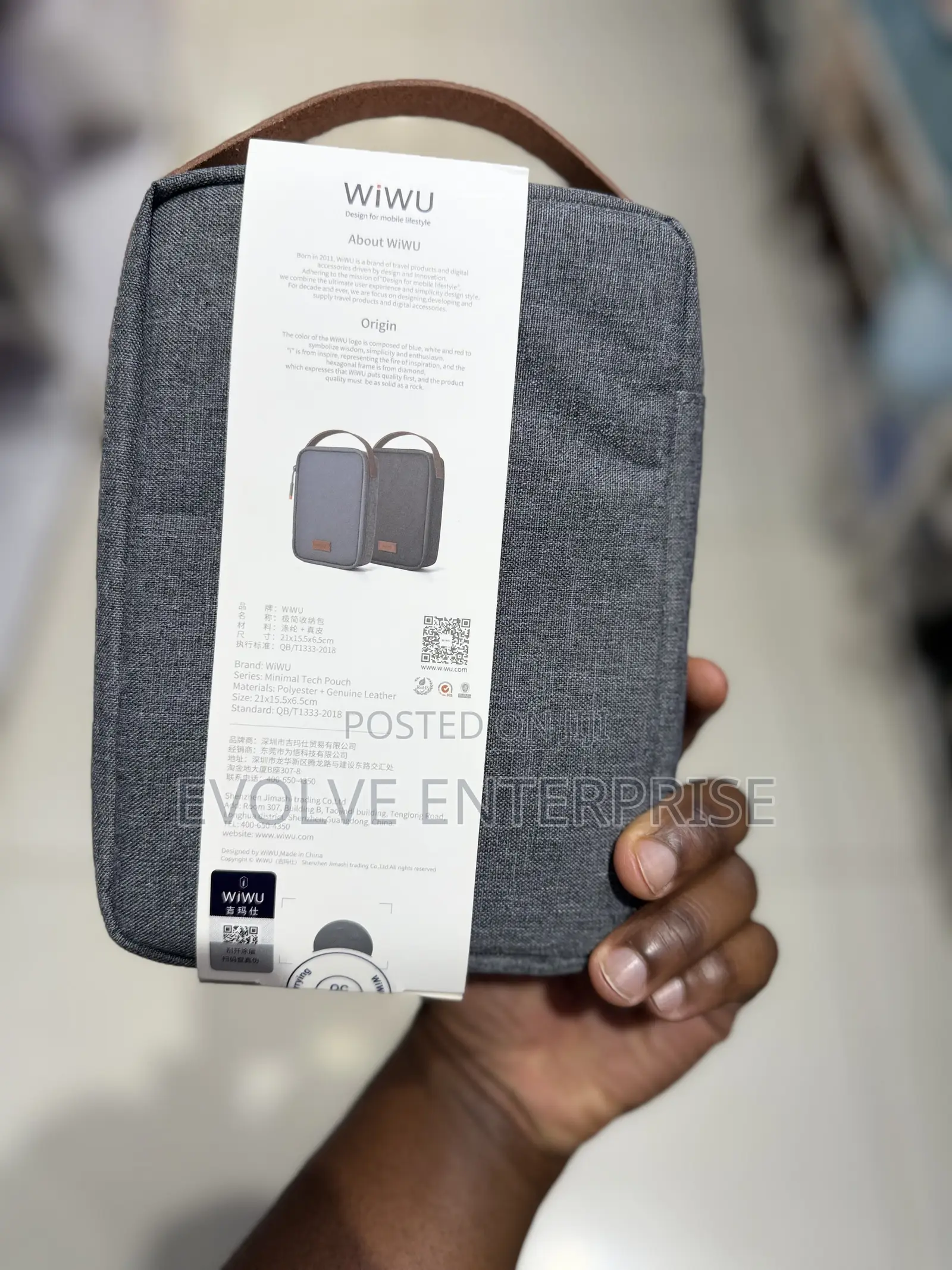 Wiwu Minimal Tech Pouch