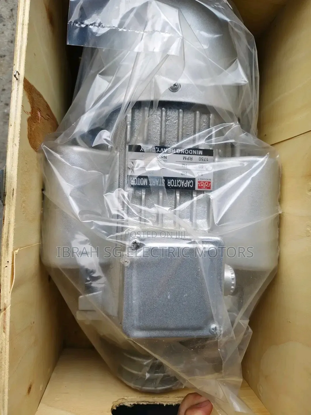 1phase 1.5HP Normal Speed Motor