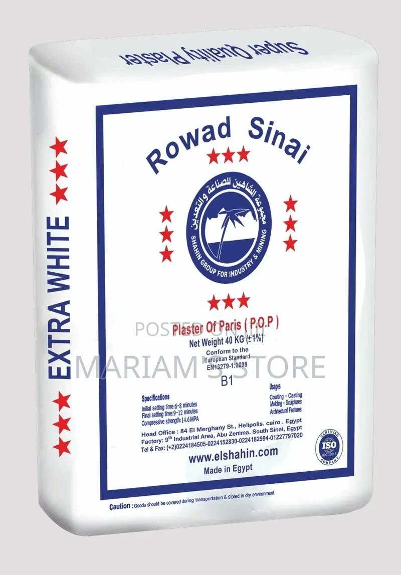 Rowad Sinai Plaster of Paris (P.O.P.