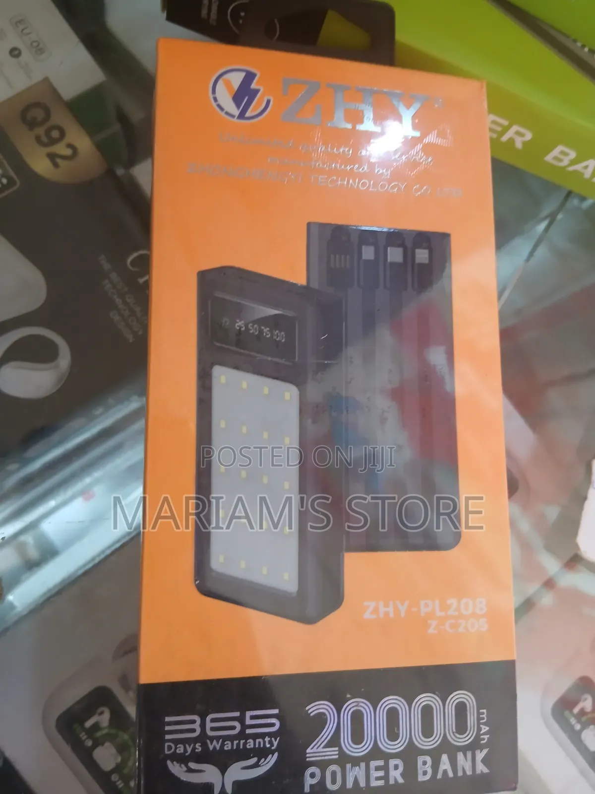 ZHY-PL208 (Z-C205) 20,000mAh Power Bank