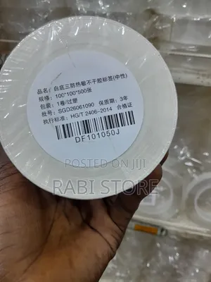 White Background, Label Sticker, 100 × 100mm