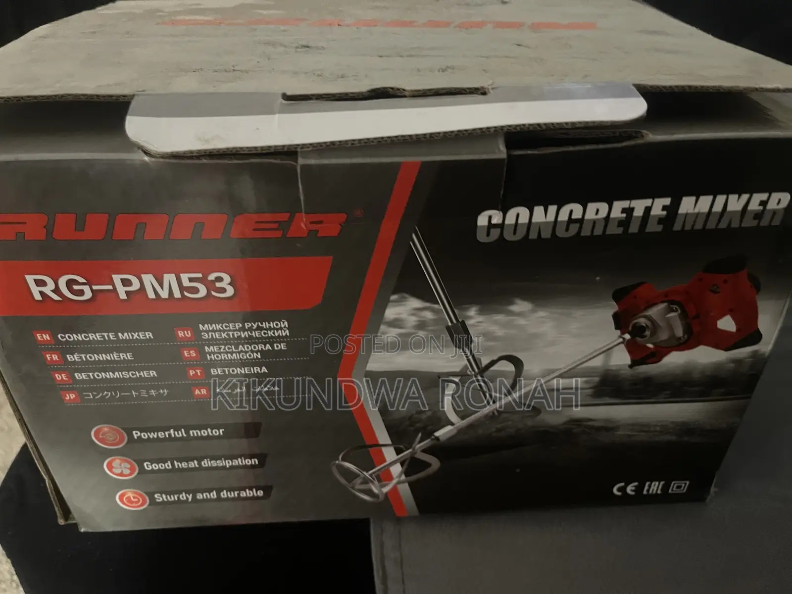 Concrete Mixer