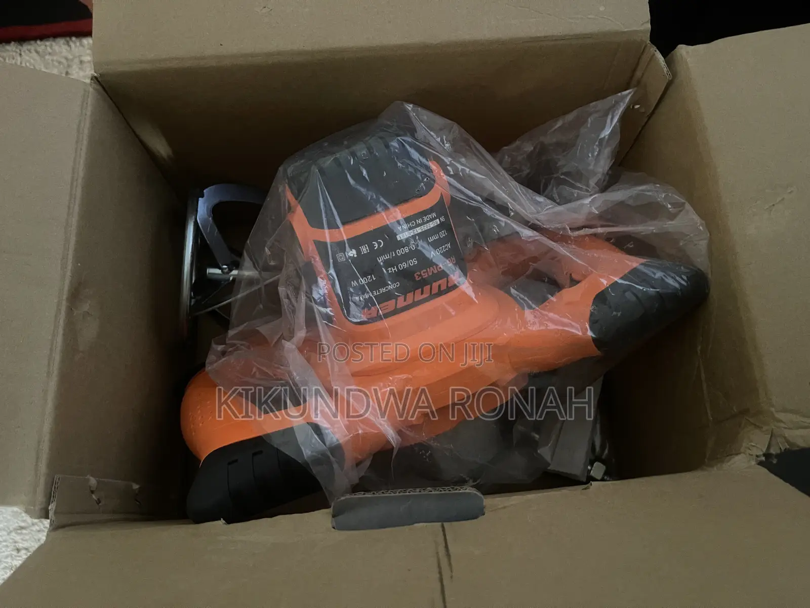 Concrete Mixer