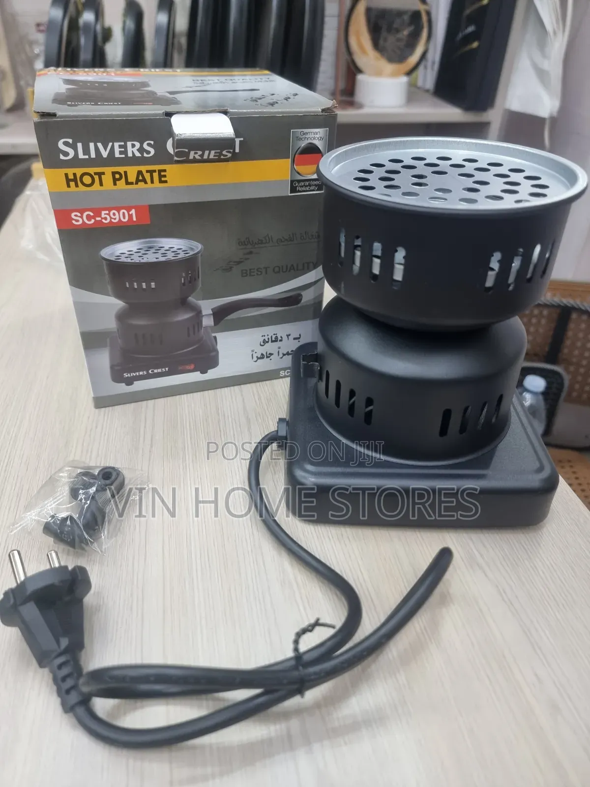 Silvers Criest Hot Plate