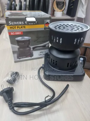 Silvers Criest Hot Plate