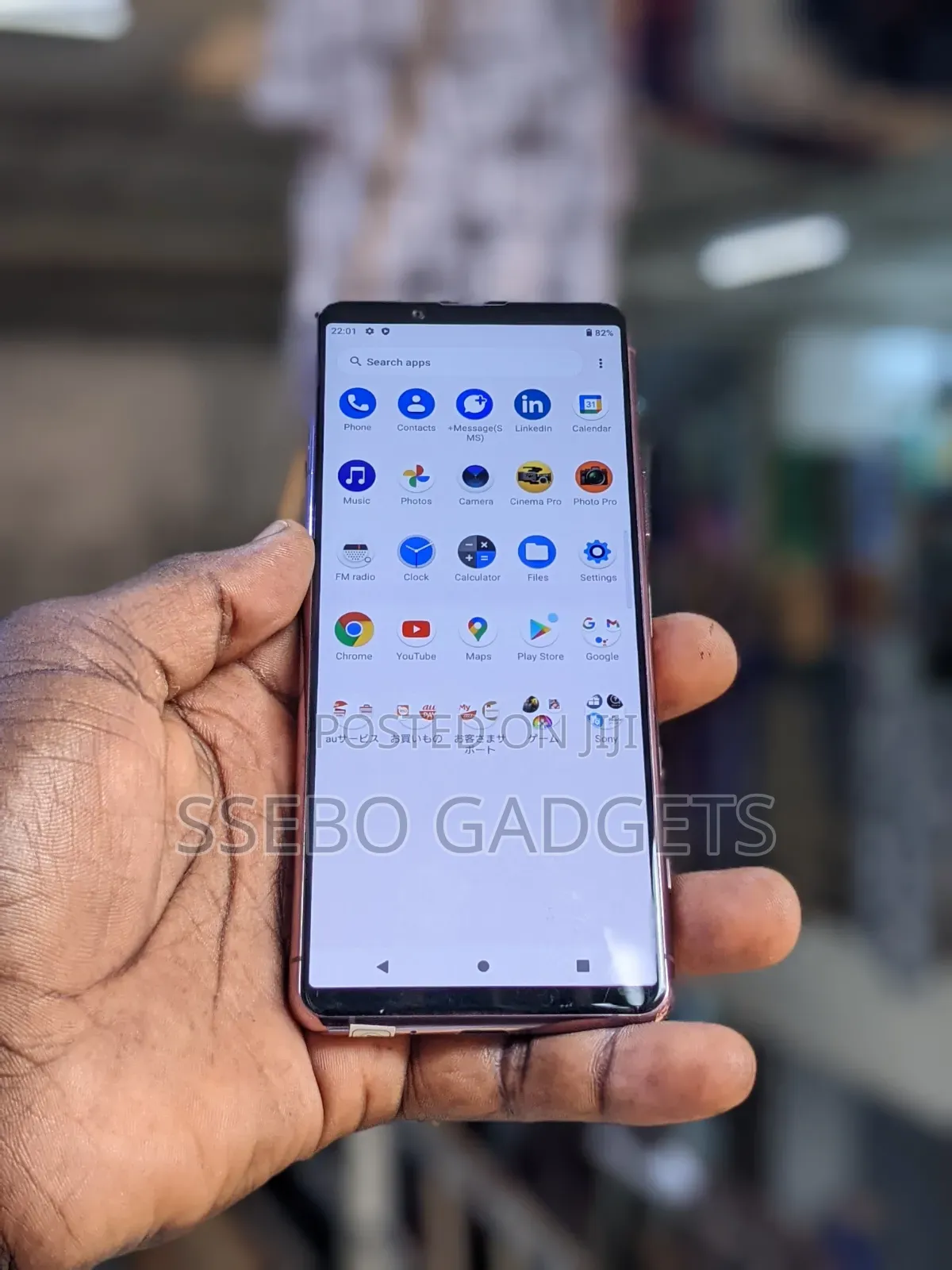 Sony Xperia 5 II 128 GB