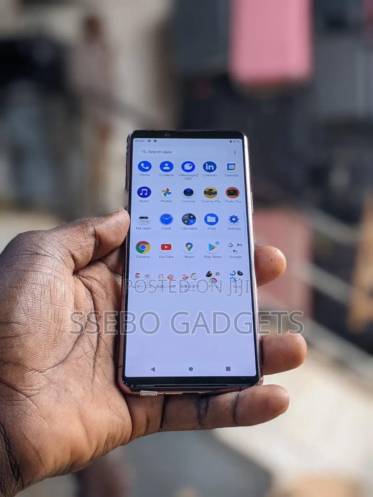 Sony Xperia 5 II 128 GB Purple
