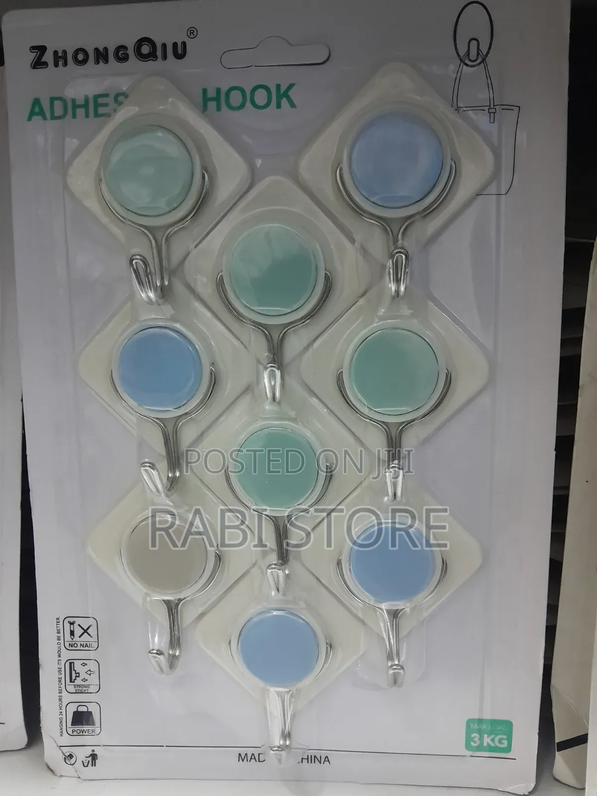 Heavy Duty Self Adhesive Hooks