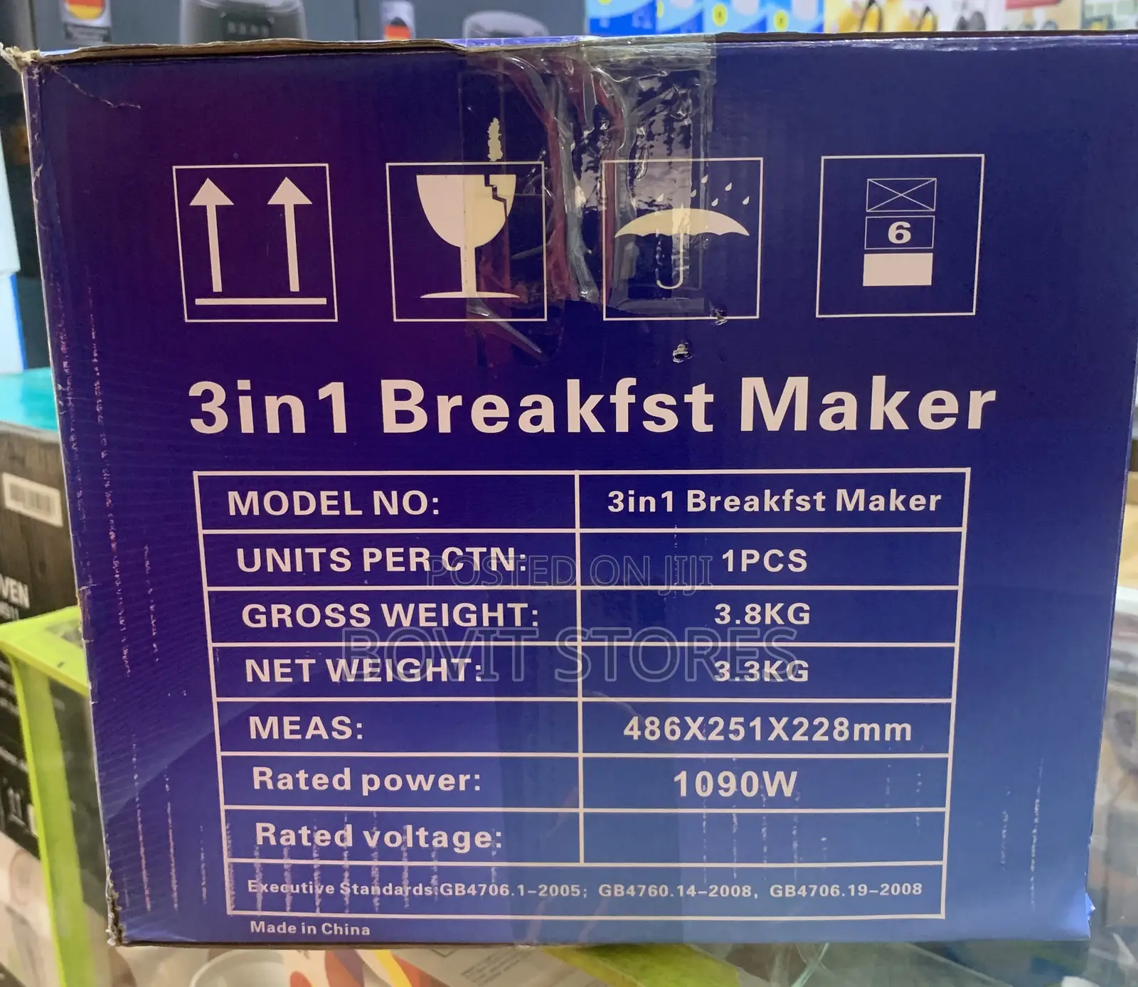 3in1 Breakfast Maker