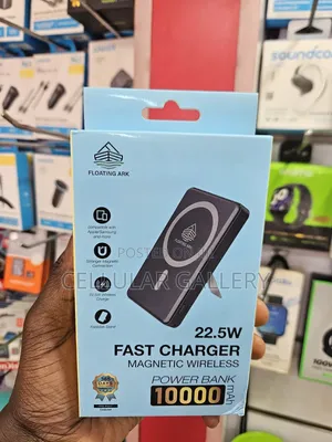 Floating Ark Magnetic Wireless Power Bank 10,000mah 22.5w