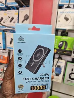 Floating Ark Magnetic Wireless Power Bank 10,000mah 22.5w