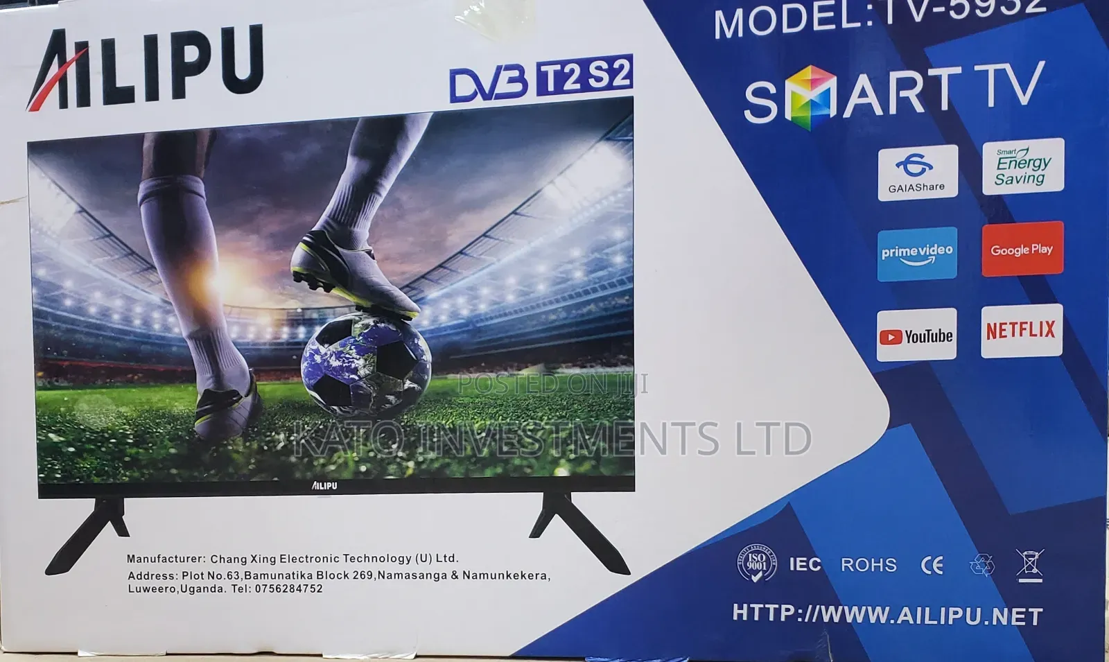 Alipu 32 Android TV