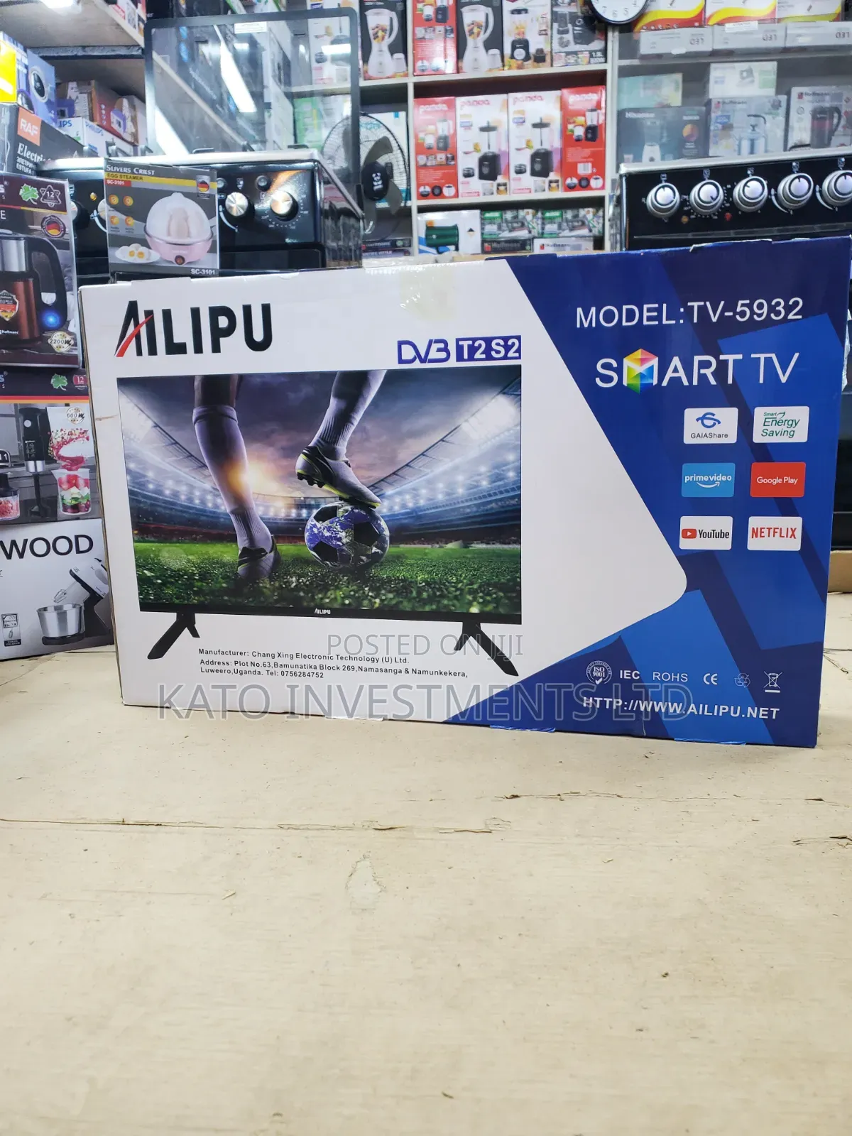 Alipu 32 Android TV