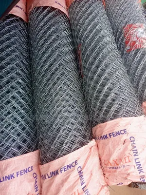 Chainlink G10 X 6ft