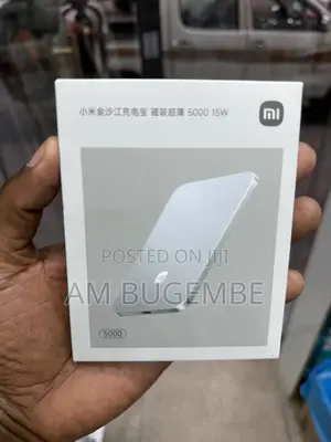 Mi Power Bank