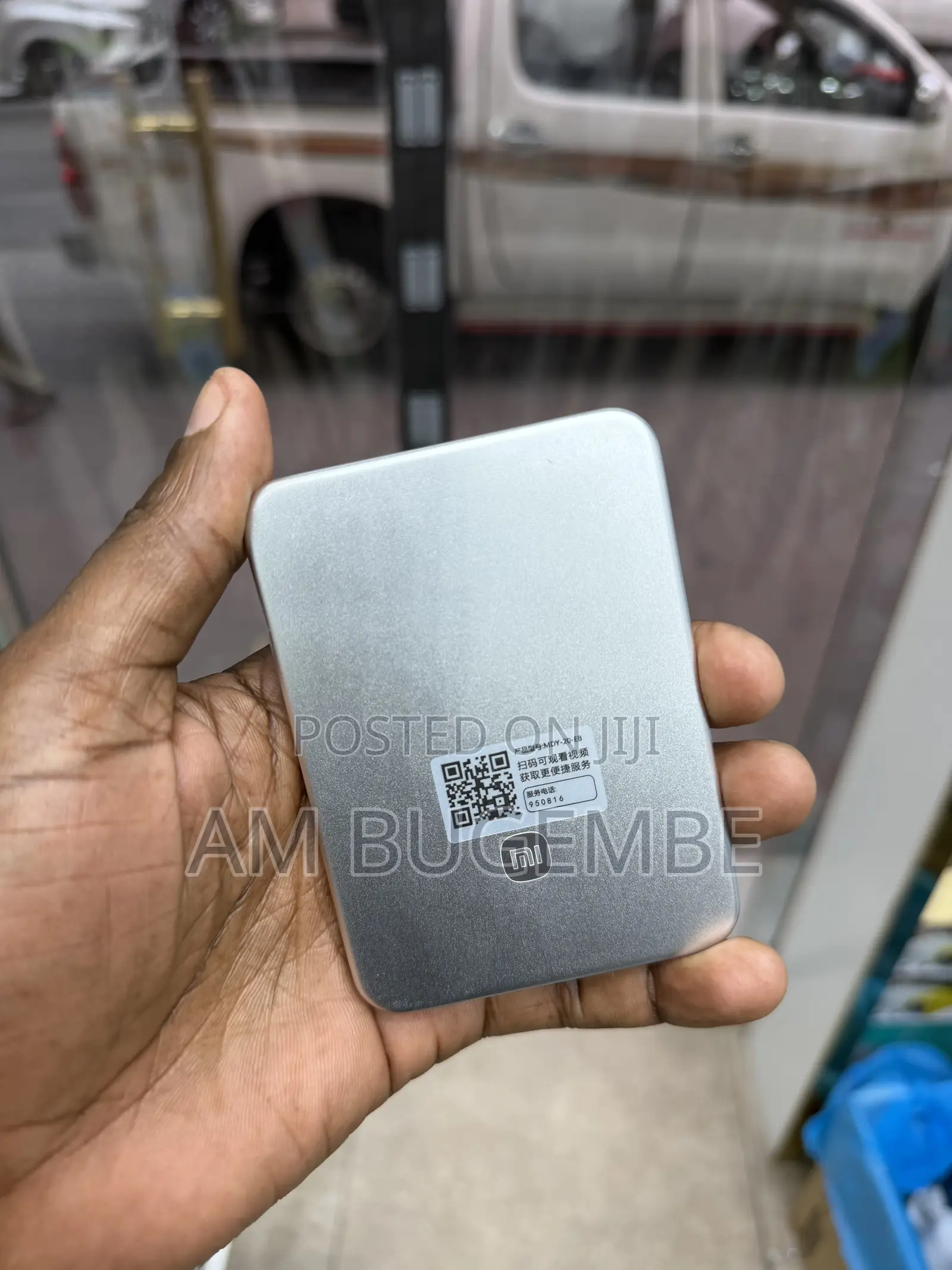 Mi Power Bank