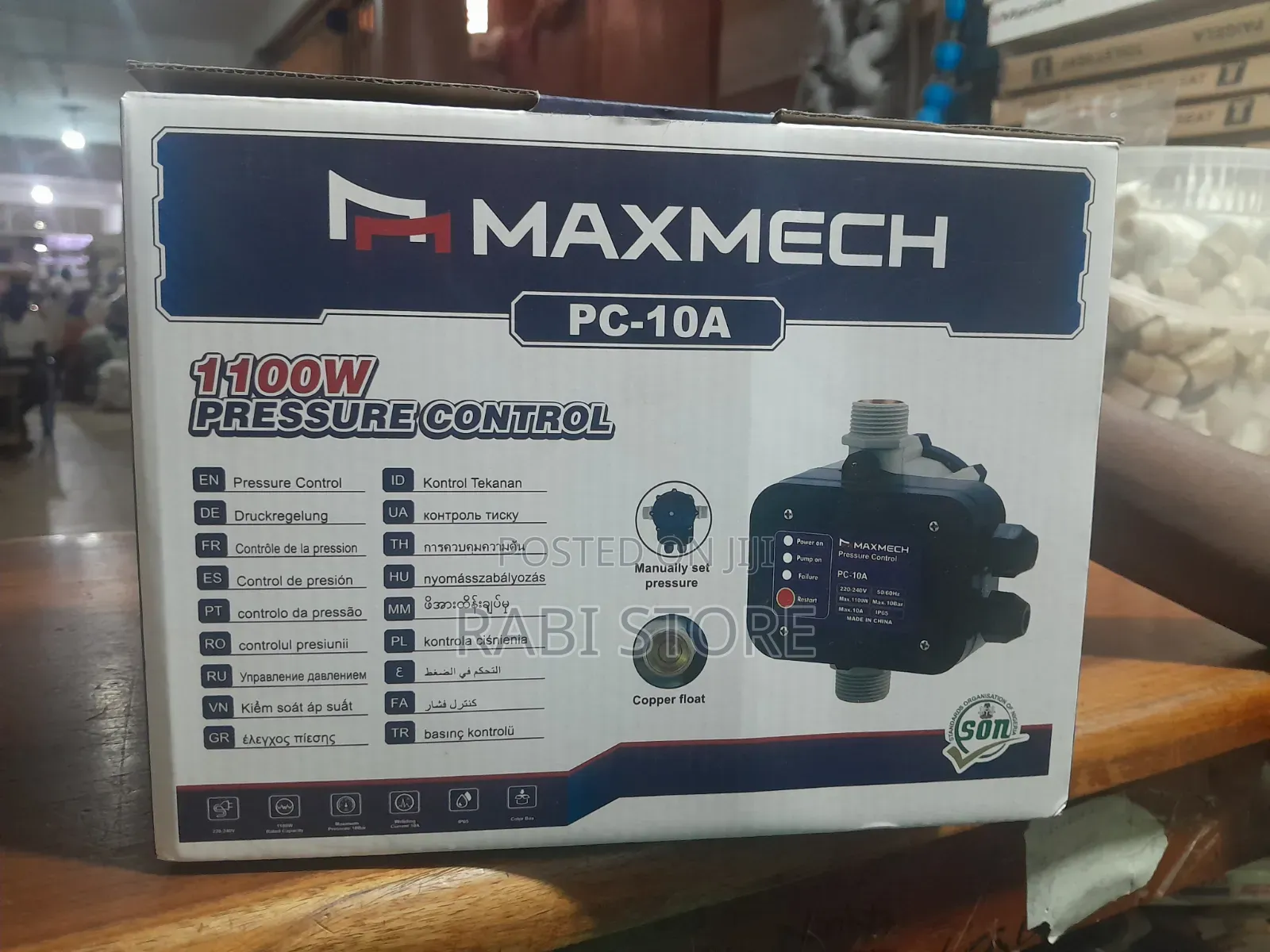 Automatic Water Pump Pressure Controller