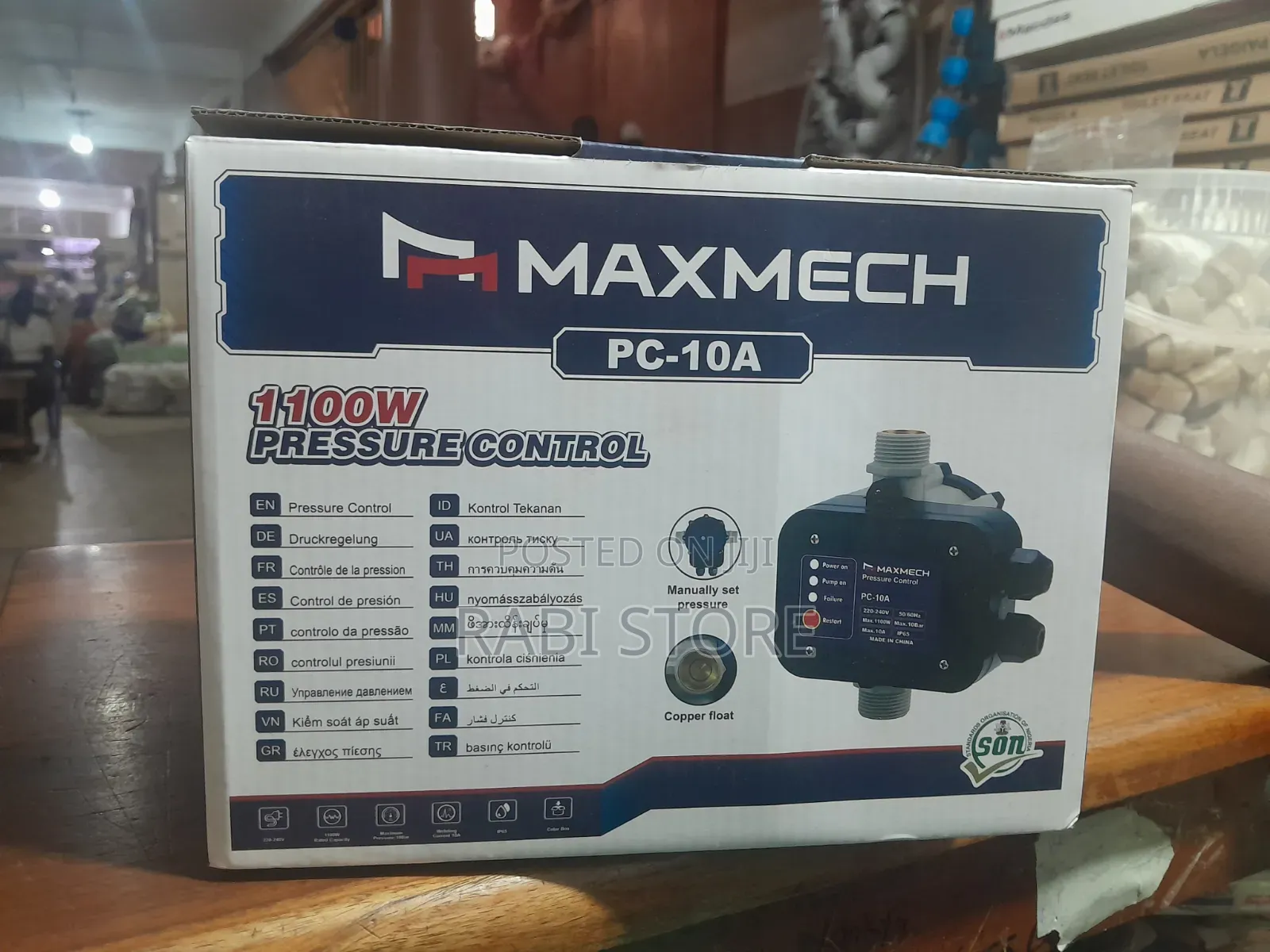 Automatic Water Pump Pressure Controller