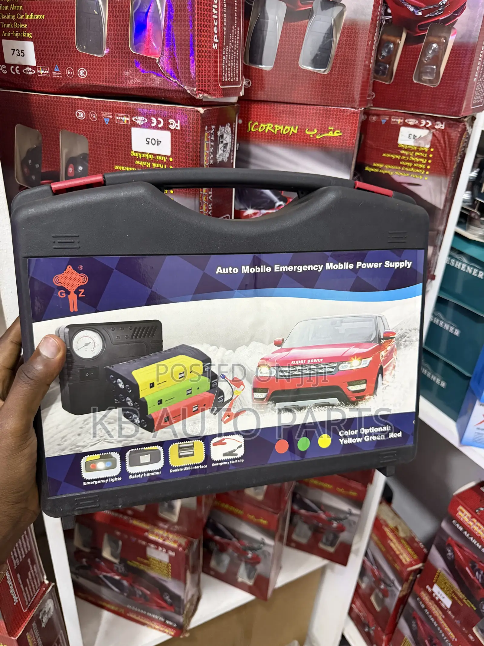 Portable Car Jump Starter Kit