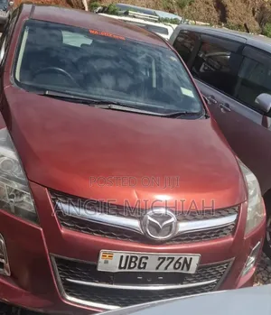 Mazda MPV 2.3 Comfort 2008 Maroon