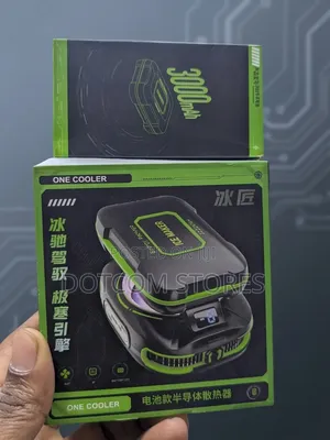 JS85 Mobile Phone Radiator
