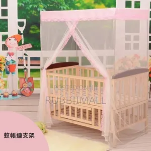 Baby Square Net