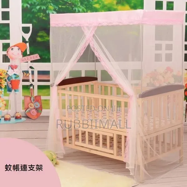 Baby Square Net