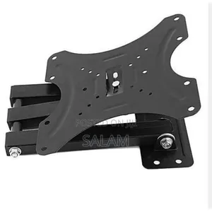 Tilting & Swivel Full Motion TV Wall Mount 14 - 55 Inches