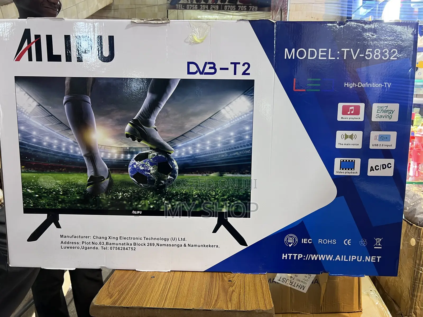 32 Inch Television for AC/DC