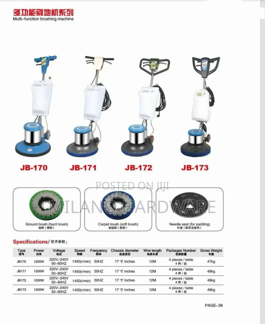 Multi-Function Floor Brushing and Polishing Machine