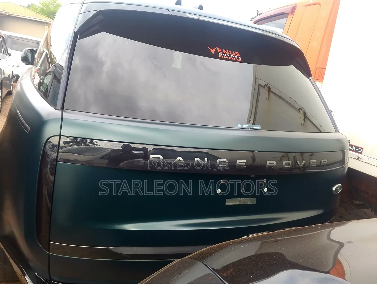 New Rover Vitesse 2023 Green