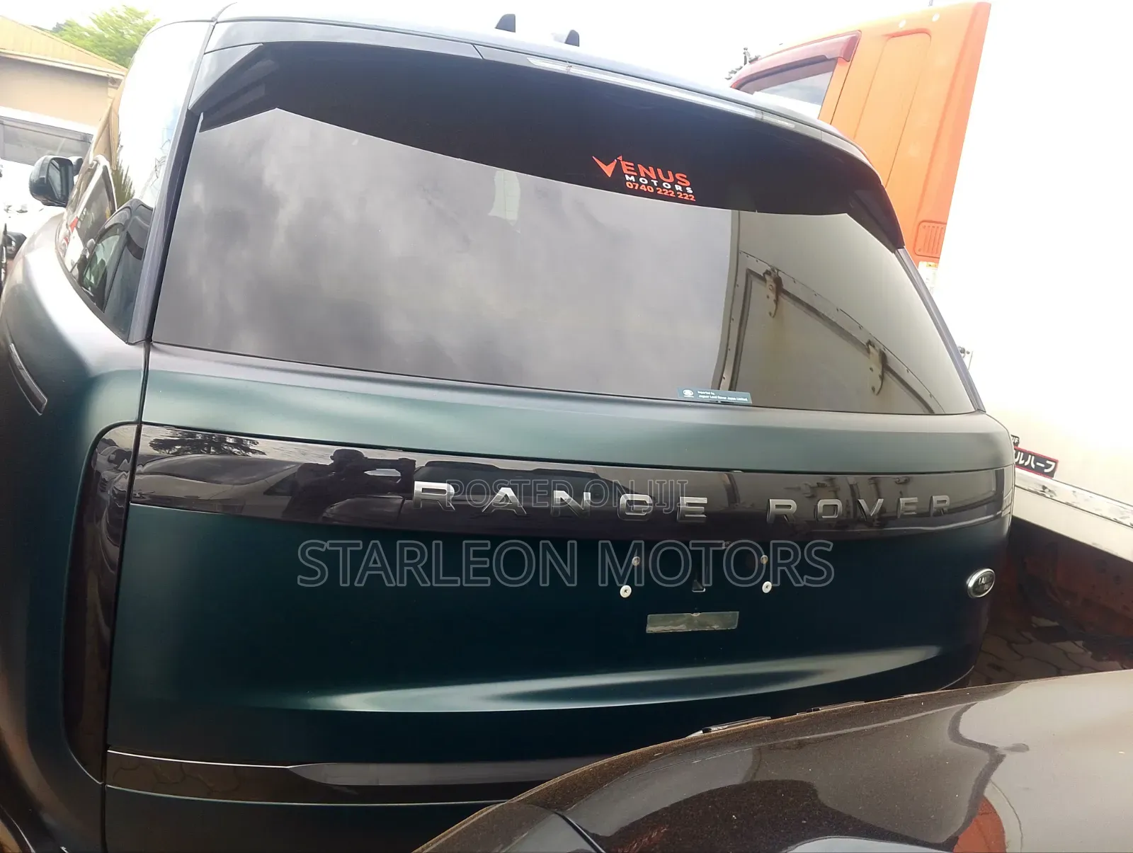 New Rover Vitesse 2023 Green