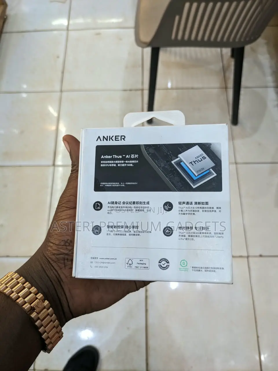 Anker Soundcore Liberty 5 Pro Max