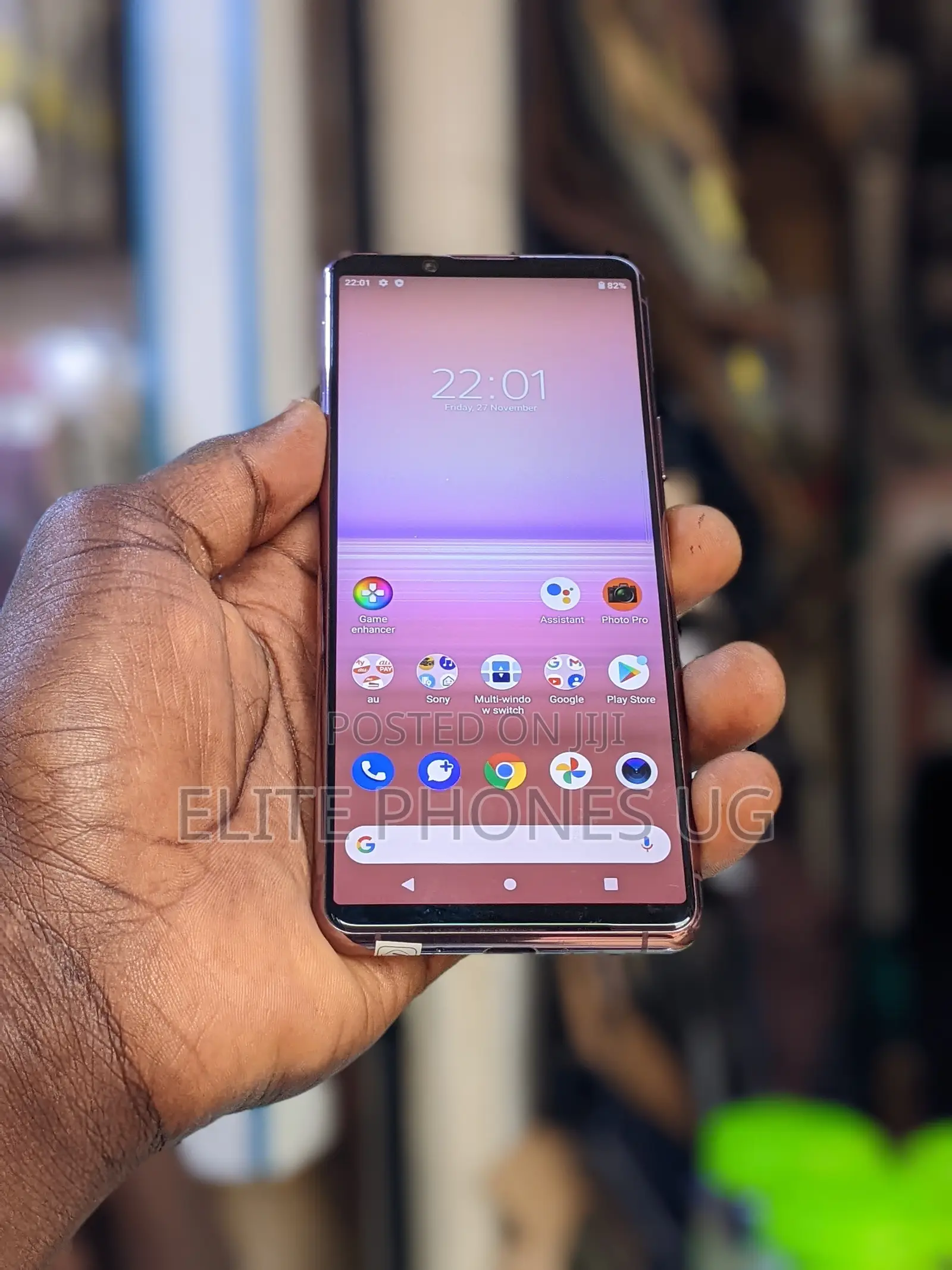 Sony Xperia 5 II 128 GB Bronze