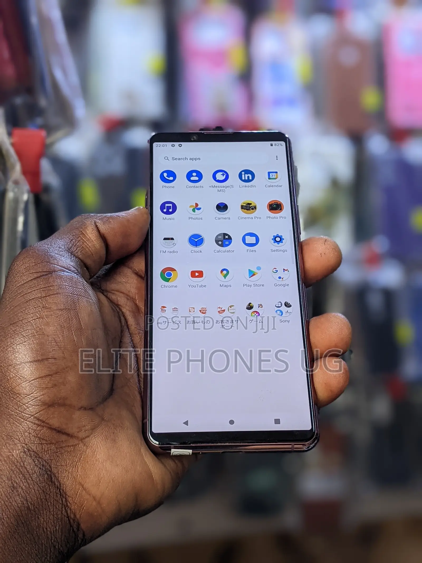 Sony Xperia 5 II 128 GB Bronze