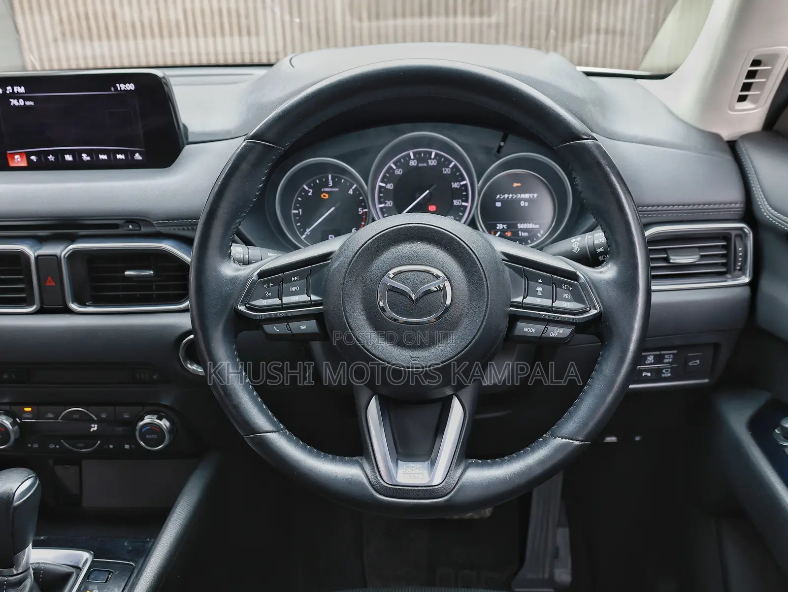 Mazda CX-5 2.2 Diesel FWD 2017 White