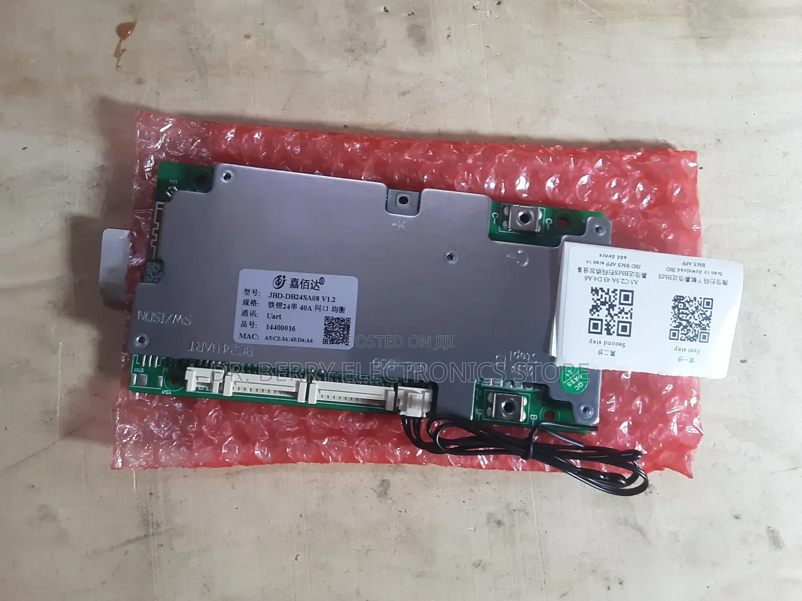 JBD Jiabaida 24s Smart BMS Bluetooth App Enabled