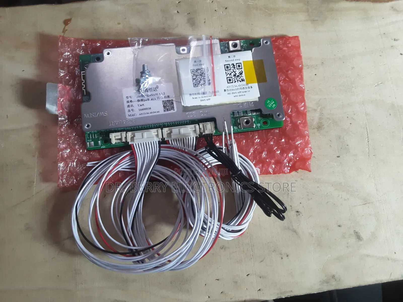 JBD Jiabaida 24s Smart BMS Bluetooth App Enabled