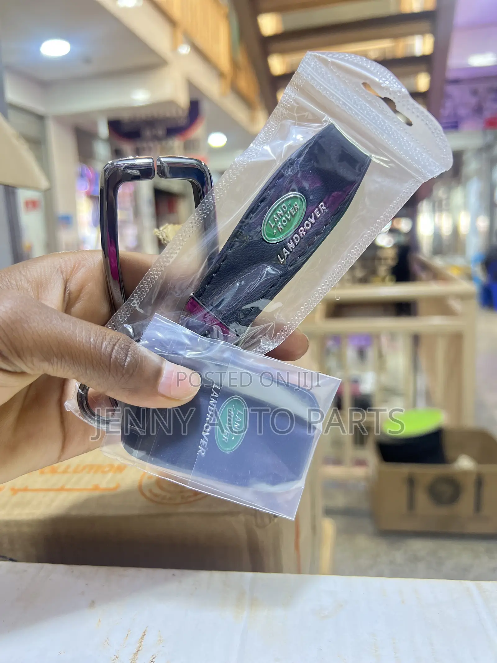 Luxury Car Key Holder